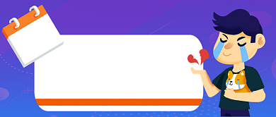 双11光棍节公众号首图背景