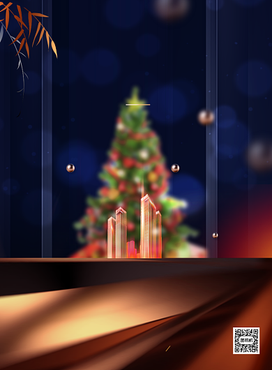 高端大气房地产圣诞节宣传海报背景