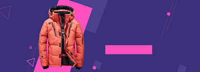 双十二时尚男装电商全屏海报背景