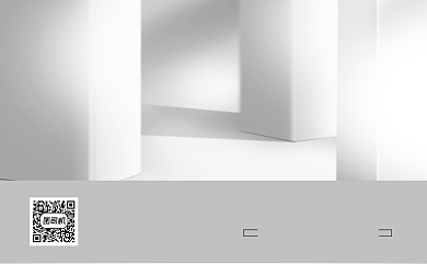 建筑公司简约空间名片背景