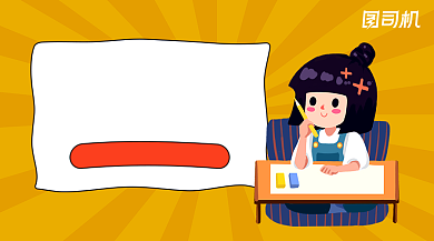 学习计划优惠卡通手绘手机海报背景