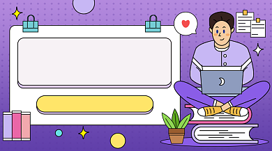 考研秘籍教育卡通广告banner背景