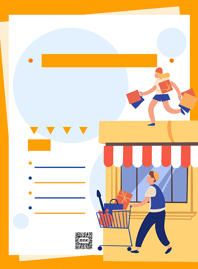 秋季上新简约卡通商场促销宣传印刷海报背景