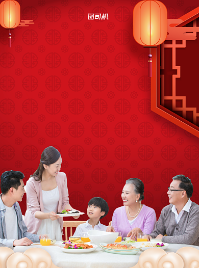 团圆饭聚会餐饮红色宣传单背景