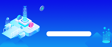 智能医疗健康科技公众号首图背景