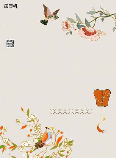 刺绣简约中国传统工艺宣传海报背景