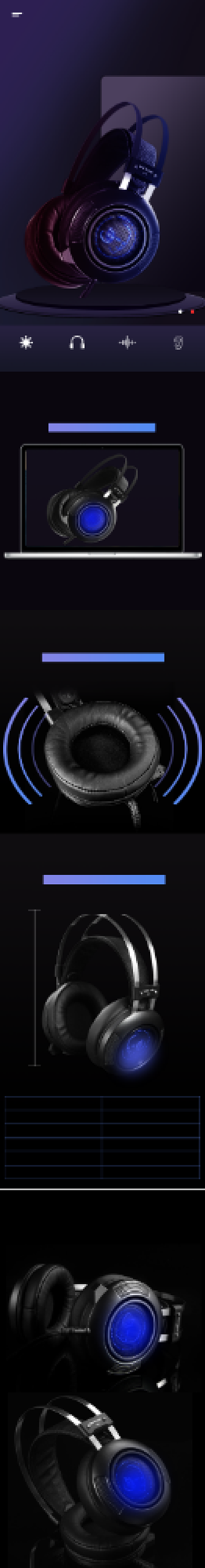 简约大气彩色耳机电竞数码电子详情页背景