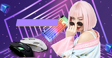 双节来袭数码产品直播活动海报背景