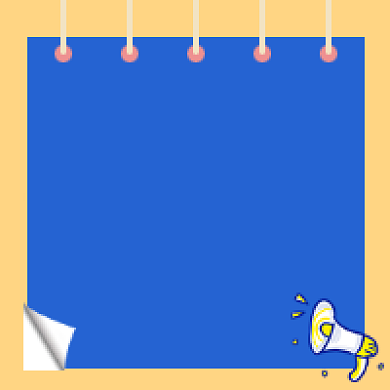 寒假假期注意事项公众号次图背景