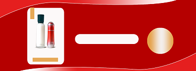 店铺美容美妆专区限时促销活动淘宝banner背景