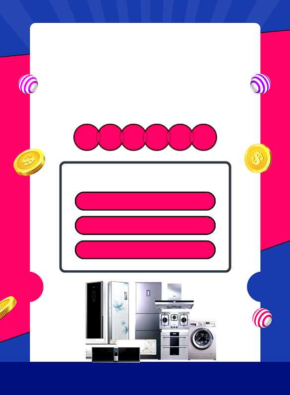 新店开业商场促销背景