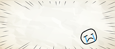 趣味创意老板太穷没钱请美工趣味公众号首图背景