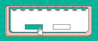 重新选择2020绿色简约公众号首图背景