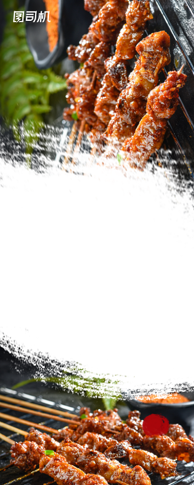 美味烧烤简约易拉宝背景