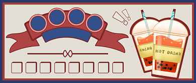 暖冬热饮复古公众号首图背景