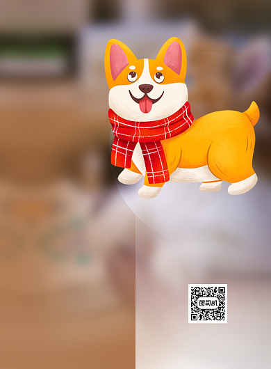 宠物狗寄养创意简约印刷海报背景