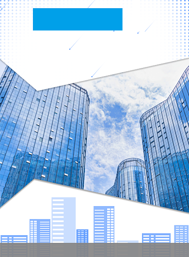 房地产蓝色清新百套特价房开盘海报背景