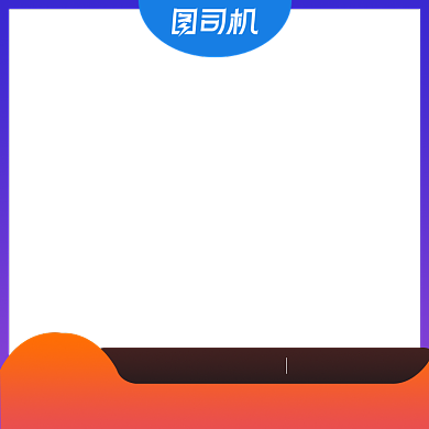 食材美食生鲜简约风家用电商主图背景