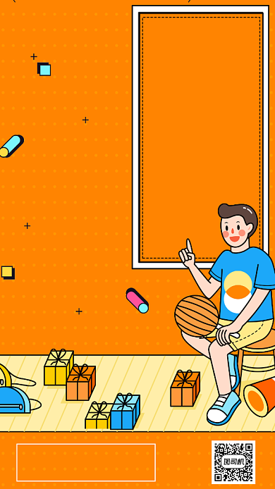 跳蚤市场卡通插画手机海报背景