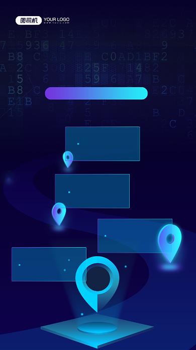 企业发展历程宣传简约科技感海报背景