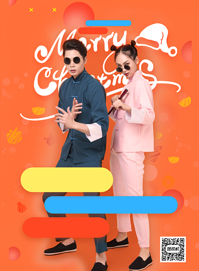 橙色圣诞节摄影促销海报背景