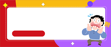 多彩卡通脂肪肝的罪魁祸首公众号首图背景