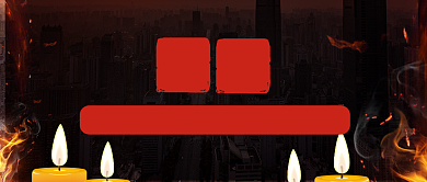 黎巴嫩首都爆炸公众号首图背景