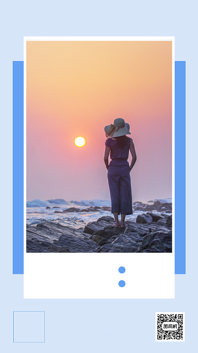 早安每日一签海边日出日签月签背景