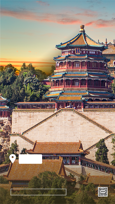 秋季旅游北京促销实景手机海报背景