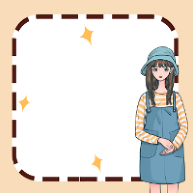 旧衣新穿清新简约公众号次图背景