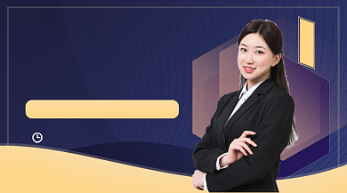 职场高情商教育培训课程封面背景