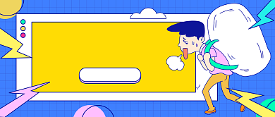 职场求生指南卡通公众号首图背景