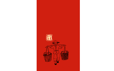 年味年货牛年新春标签不干胶背景