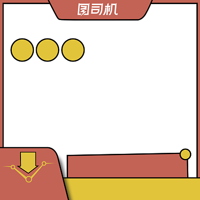 复古风服饰男装女装淘宝促销活动主图模板背景