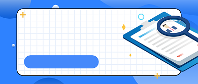 蓝色手绘求职迷茫期解惑公众号首图背景