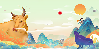 2021牛年大吉绿色国潮手绘展板背景