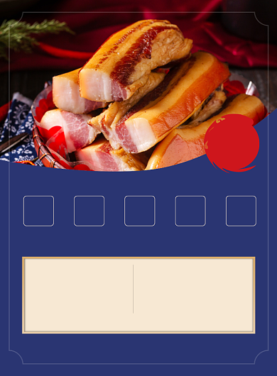 秘制腊肉蓝色简约印刷海报背景