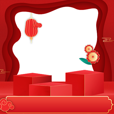 新年春节过年狂欢红色喜庆新年立体主图背景