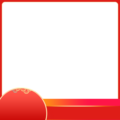 年货节渐变红色主图图标背景