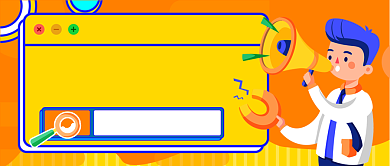 人才招聘市场卡通手绘公众号首图背景