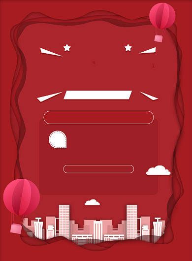 周年庆秋季促销红色优惠打折印刷海报背景