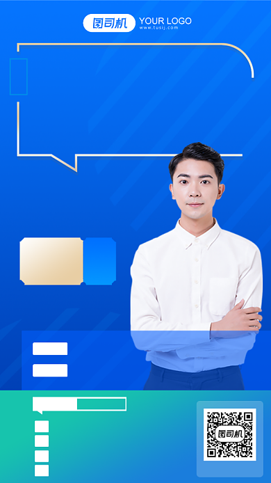 财务模型金融简约培训手机海报背景