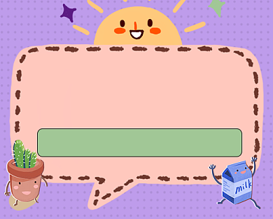 可爱早餐牛奶鸡蛋小程序封面背景