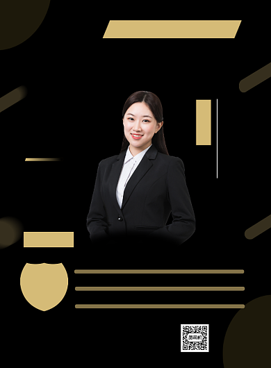 个人讲座微商课堂黑色商务简约海报背景