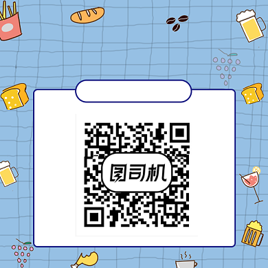 创意蓝色美食推荐方形二维码背景