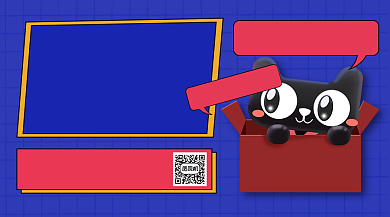 双11攻略简约清新手机横版海报背景