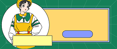 爆品直播大促撞色漫画风公众号首图背景