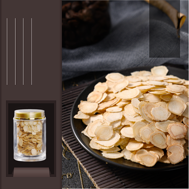 养生保健品西洋参中国风促销主图背景