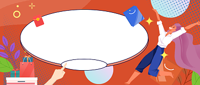 新媒体首图橙色波点剁手理由背景