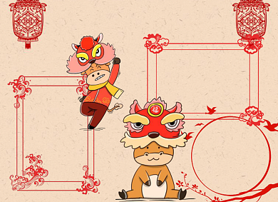 新年新计划春节新春牛年手抄报小报背景